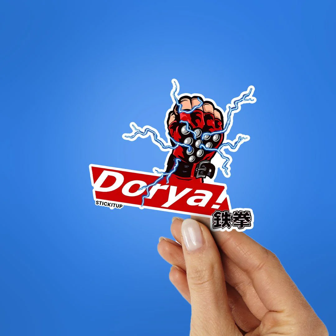 Thumb 2