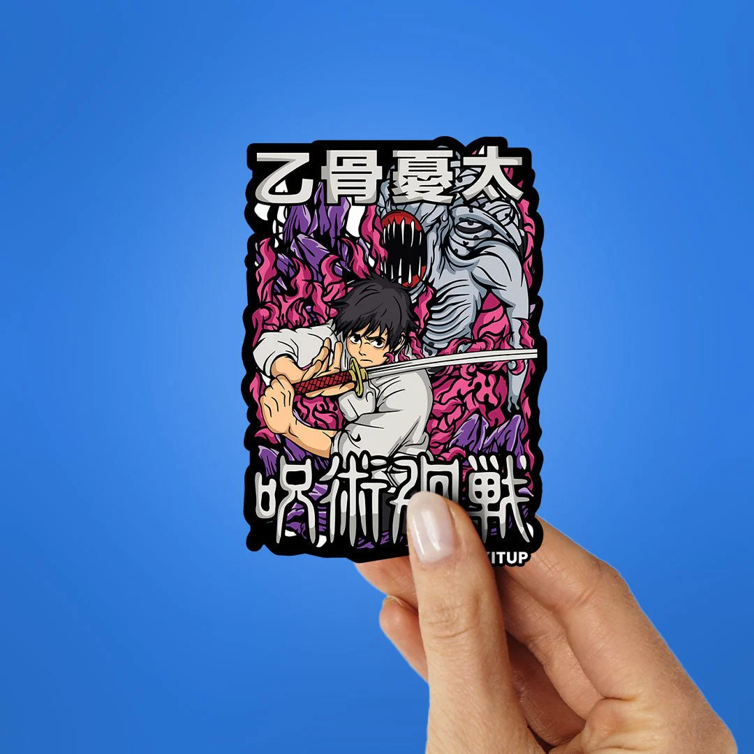 Thumb 2